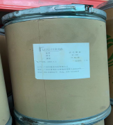 等离子抛光盐